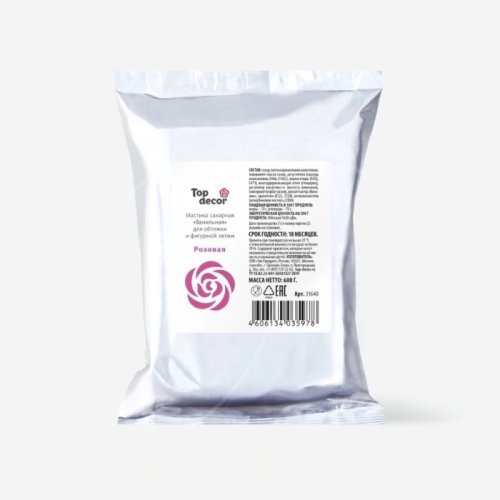 Мастика кондитерская ванильная Top Decor "Розовая" 600 г 24169 розовая