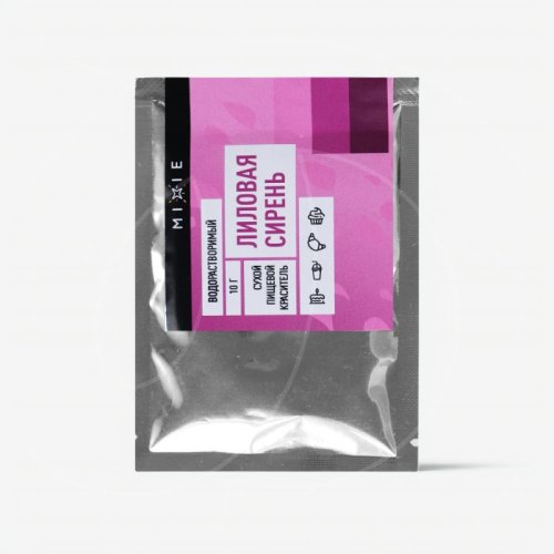 Краситель пищевой сухой водорастворимый MIXIE "Лиловая сирень" 10 г 25037