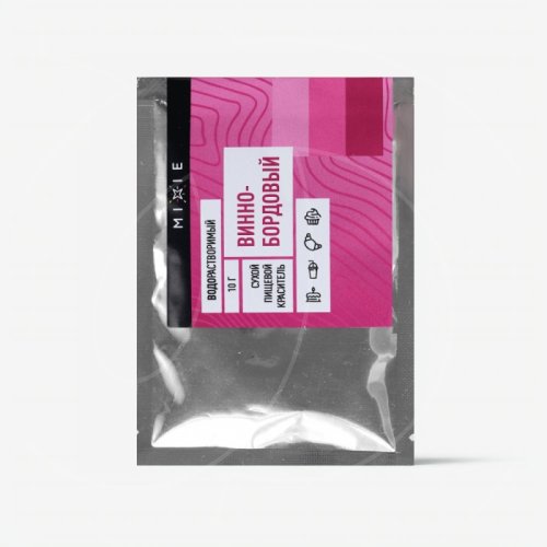 Краситель пищевой сухой водорастворимый MIXIE "Винно-бордовый" 10 г 25038