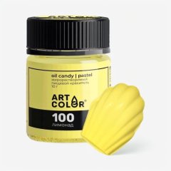 Краситель пищевой сухой жирорастворимый ART COLOR "OIL CANDY Лимонад 100" 10 г OIL-5533-10