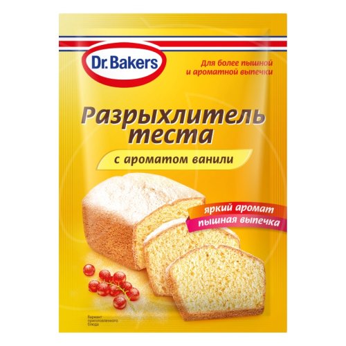 Разрыхлитель с ароматом ванили Dr.Oetker (Dr. Bakers) 16 г 