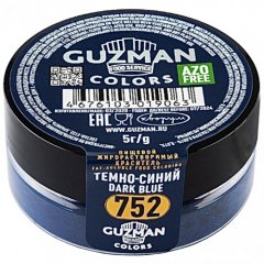 Краситель пищевой сухой жирорастворимый GUZMAN "Тёмно-синий 752" 5 г 752