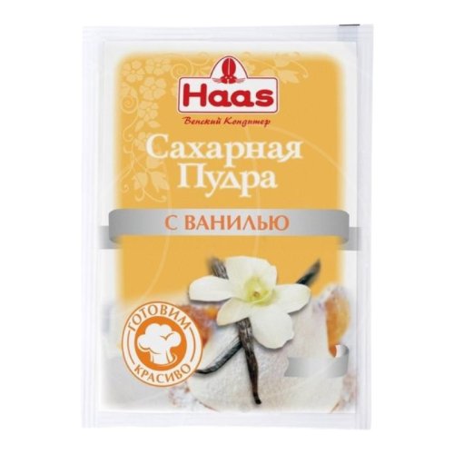 Сахарная пудра с ванилью Haas 80 г 