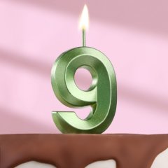 Свеча декоративная Цифра "9" Зелёная грань 5572743