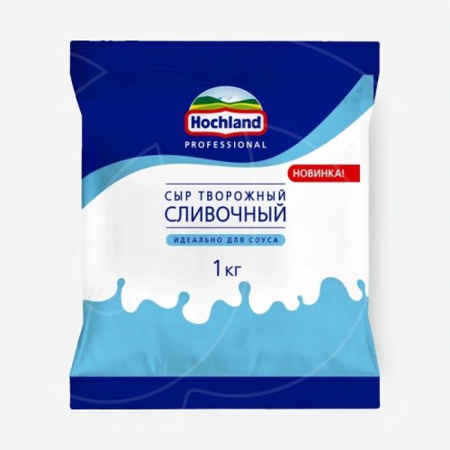 Сыр творожный сливочный Hochland Professional 50% 1 кг 