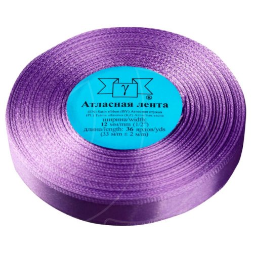 Лента для декора и упаковки Атласная 034 Тёмно-сиреневая 1,2 см 1183672