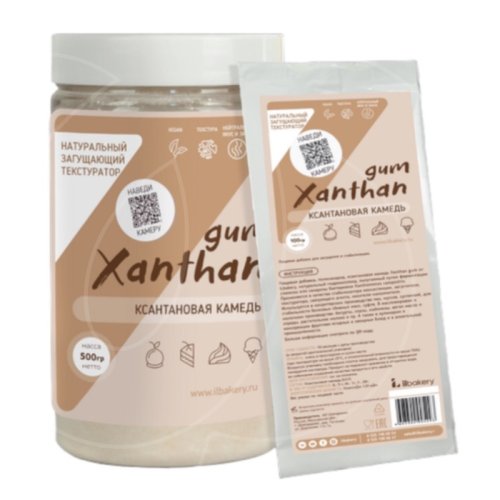 Ксантановая камедь IL-Bakery 30 г 
