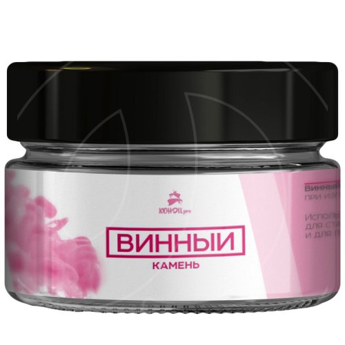 Винный камень КОНДИ PRO 100 г 50125