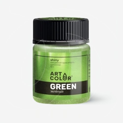 Краситель пищевой сухой блестящий Art Color "Shiny Зелёный" 10 г 